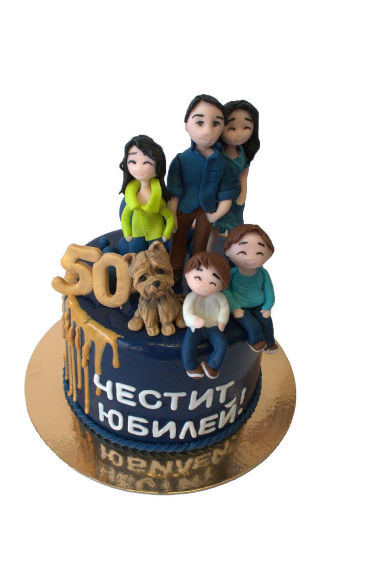 Торта "Семеен Юбилей 50" ID 1405