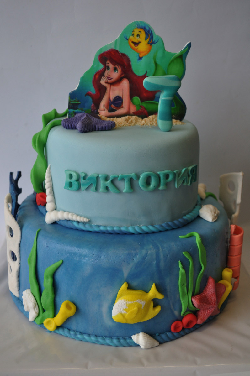 Малката русалка, ID 1233