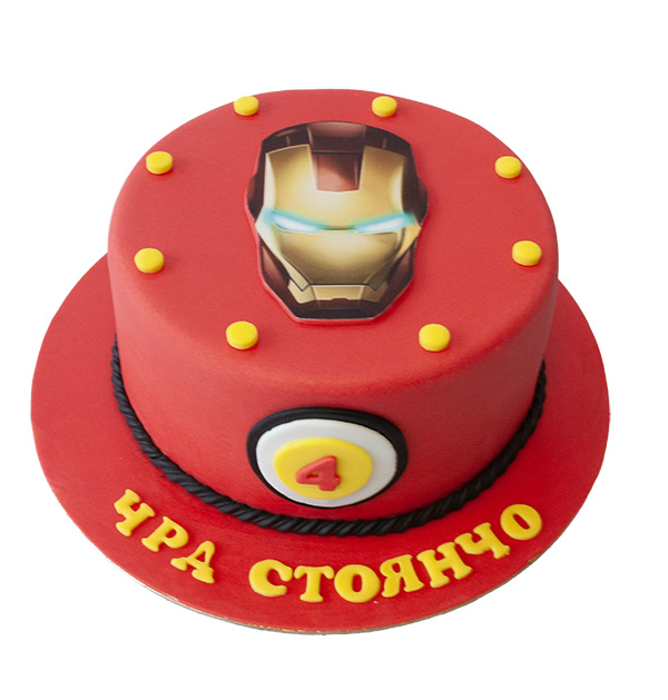 ТОРТА ЖЕЛЕЗНИЯТ ЧОВЕК, ID 1370